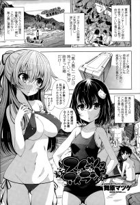 【エロ漫画】合宿でゴムボートが漂流してしまった男子が、一緒に漂流したクラスメイトの巨乳女子の処女を奪う！