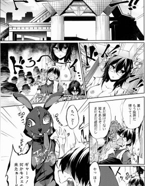 【エロ漫画】コミケが終わりアシスタント兼彼女としっぽり打ち上げするはずが、百合漫画家がついてきて3Pをしたいと提案してきた件！