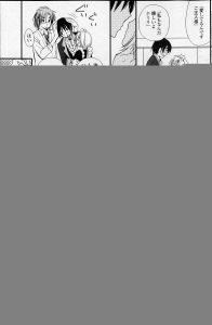 【エロ漫画】全然嫉妬してくれない彼氏に男装のコスプレイヤーとイチャイチャしている写真を見せたら嫉妬どころか激怒しちゃって襲い掛かってきた件ｗ