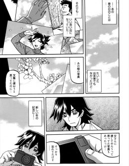 【エロ漫画】遠い親戚の親子にずっと犯され調教されている巨乳人妻がいじめられることに悦びを感じ始めSMショーの舞台にまで立たされてしまう！