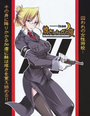 【エロ漫画】軍の資金を横領していた鬼畜将軍が、報告してきた美人巨乳将校に媚薬を盛ってちんぽ漬けにして肉便器に落とすが…！？