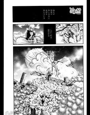 【エロ漫画】貴重な妖精たちを保護していて、妖精たちから好かれている青年が、みずからご奉仕してくる妖精に迫られていちゃラブ中出しセックス！
