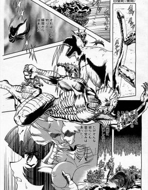 【エロ漫画】恐竜を滅亡させた古代人類の末裔の巨乳お嬢様が男子たちを侍らせハーレム状態で乱交セックスをして喰いまくり覚醒！