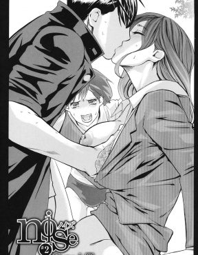 【エロ漫画】ずっと狙っていた教え子に催眠術をかけて自慢のわがままボディでとりこにした変態美人巨乳教師が彼女の目の前でNTRセックスして挑発！