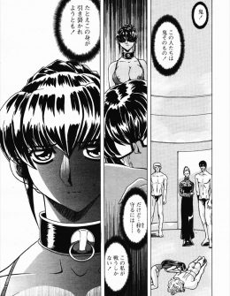 【エロ漫画】娘を守るために異常性癖の男たちの異常にでかすぎる巨根でめちゃくちゃに集団レイプされて身も心も完全に壊される母親！