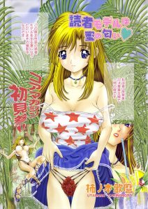 【エロ漫画】女性誌の読モに選ばれドキドキしていた22歳の一時の母が突然気を失い気がついたらたくさんの男たちに囲まれ一晩中犯され続け完堕ち！