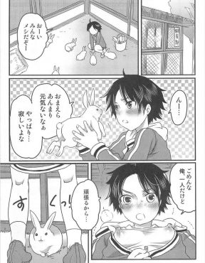 【エロ漫画】汚れるのが嫌だとうさぎの飼育を拒否する生意気なお坊ちゃまを強引にうさぎ小屋に連れていき、しつけたうさぎたちに全身を陵辱され変態少年にアナルセックスでおしおきされるお坊ちゃまｗ