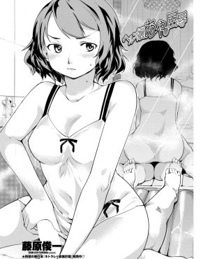 【エロ漫画】いつも演劇部の部長に怒られているストレスMAXな部員が、部長がヘルスで働いているのに気づき指名してご奉仕させ本番禁止だけどお構いなしに中出しセックスしたったｗ