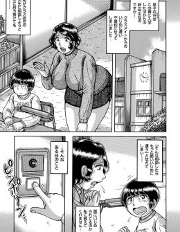 【エロ漫画】息子をいじめているクラスメイトたちが今度は爆乳母親に襲いかかり、息子へのいじめをやめさせるかわりにわがままボディをめちゃくちゃに集団レイプされてしまう！