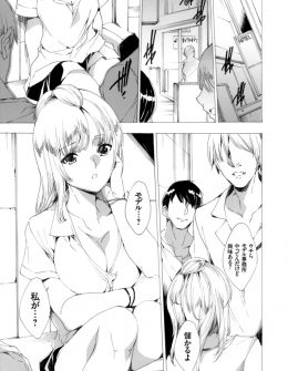 【エロ漫画】ちょろい美少女巨乳JKがモデルのスカウトを装った裏ビデオ業者にのこのことついていってしまい集団レイプされている姿を撮影されてしまう！