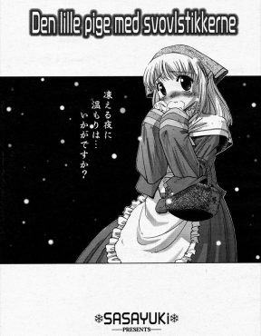 【エロ漫画】マッチ売りの少女が馬車にマッチを轢かれてしまい、このままでは父親に叱られてしまうので紳士に声をかけて売春してしまう！