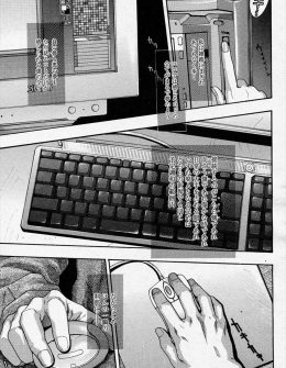 【エロ漫画】ネットで見つけたサイトで巨根男にご奉仕フェラをしたり、ファンたちと二穴乱交セックスをしていたビッチな巨乳ギャルが隣人だった件！