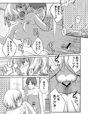 【エロ漫画】最近結婚したけど旦那との子供に恵まれず久しぶりに実家に帰ってきた姉が、大好きな弟を押し倒してたっぷりと中出し近親相姦してもらう！