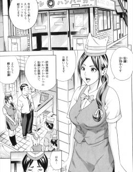 【エロ漫画】美人な巨乳母親にオナニーが見つかりフェラをされてから母親でしかイケなくなってしまった男がついに近親相姦してしまう！