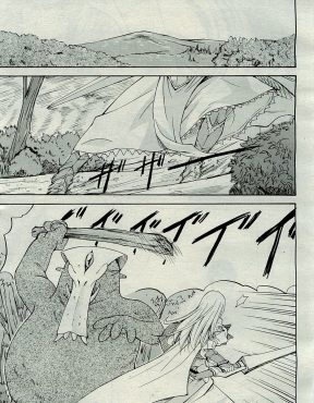 【エロ漫画】妾の子で父親である王の命令で厄介払いに魔物退治を命令された巨乳美少女姫が、魔物の触手に襲われて処女マンコを二穴レイプされ壊れていく！
