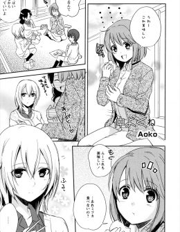 【エロ漫画】クールで背の高い巨乳生徒に小さい頃のトラウマでおっぱいが大きいことが嫌な女教師が優しく愛撫され気持ちよく身を任せてしまい、いちゃラブ百合セックスして結ばれてしまう！