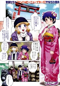 【エロ漫画】うちでホームステイしている金髪巨乳美人な留学生が女装少年好きで、毎日のように女装させられてはちんぽをもてあそばれて調教されている少年ｗ