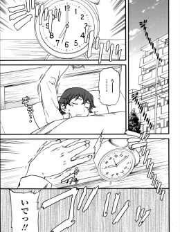 【エロ漫画】突然発情してる女子が光って見えるようになった男子が、薄々気づいてたけど自分のことを好きなクラスメイトといちゃラブ中出し初体験して結ばれる♡