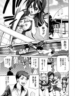 【エロ漫画】全国大会に進出した女子バレー部のコーチが、生徒たちのモチベーションを保つためにそれぞれと中出しセックスしまくっているｗ