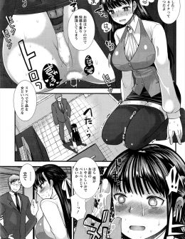 【エロ漫画】父親がアイドルとセックスしている動画をセクハラ上司に見せられ、そこで自分が父親に売られたことを知った巨乳美人お嬢様が処女を散らされ中出しレイプされ、さらにアナル処女まで奪われる！